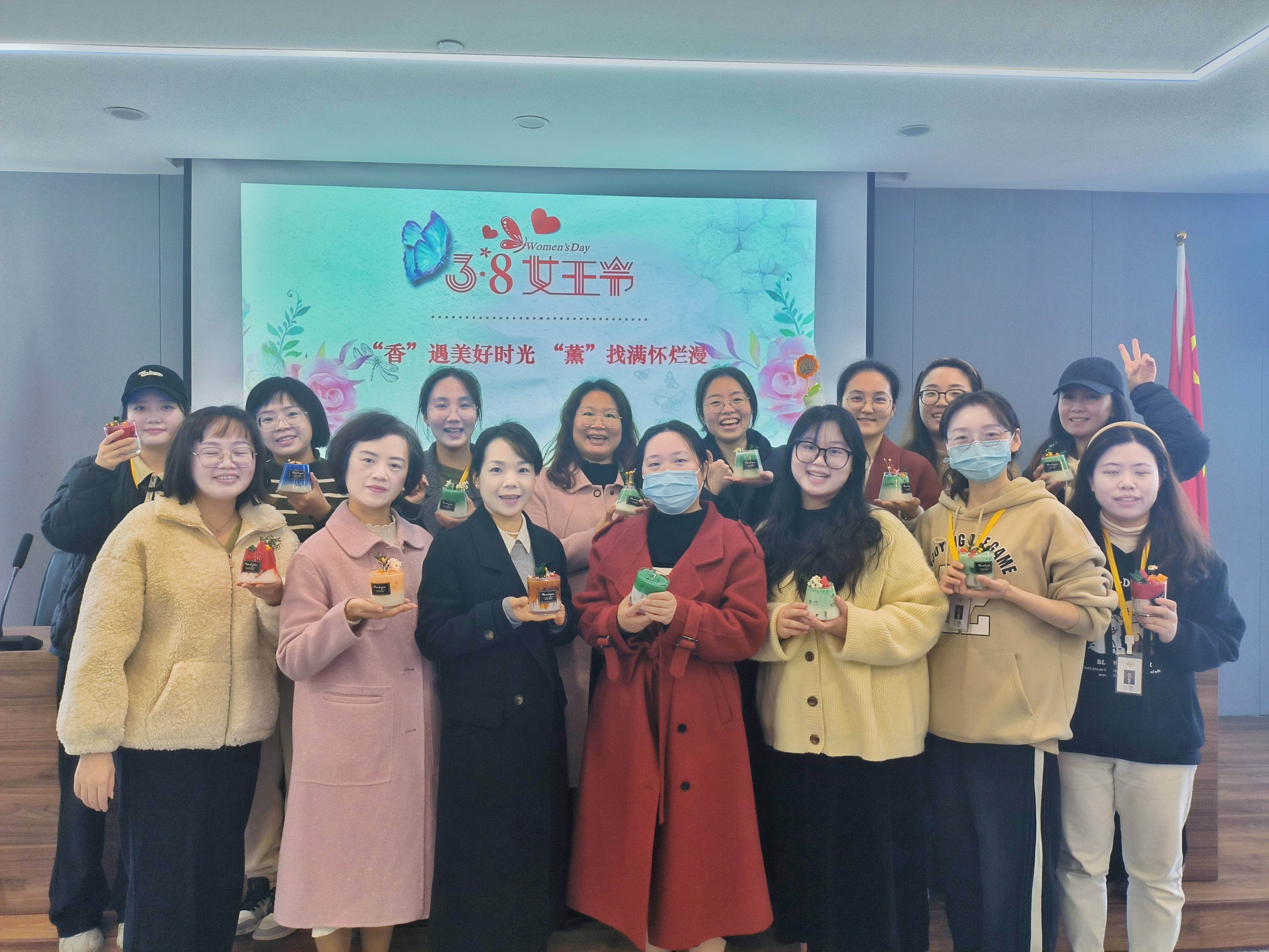 “香”遇美好時(shí)光、“薰”找滿懷爛漫丨面粉公司開展三八婦女節(jié)香薰蠟燭手作活動(dòng)